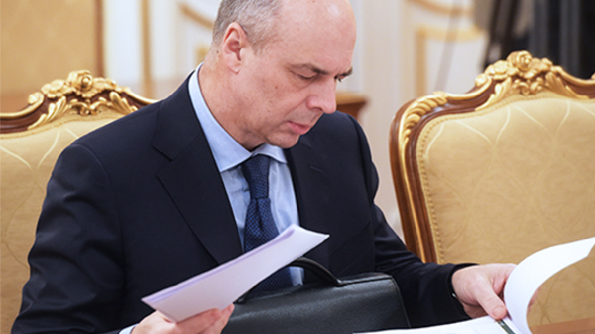 Министр финансов РФ Антон Силуанов