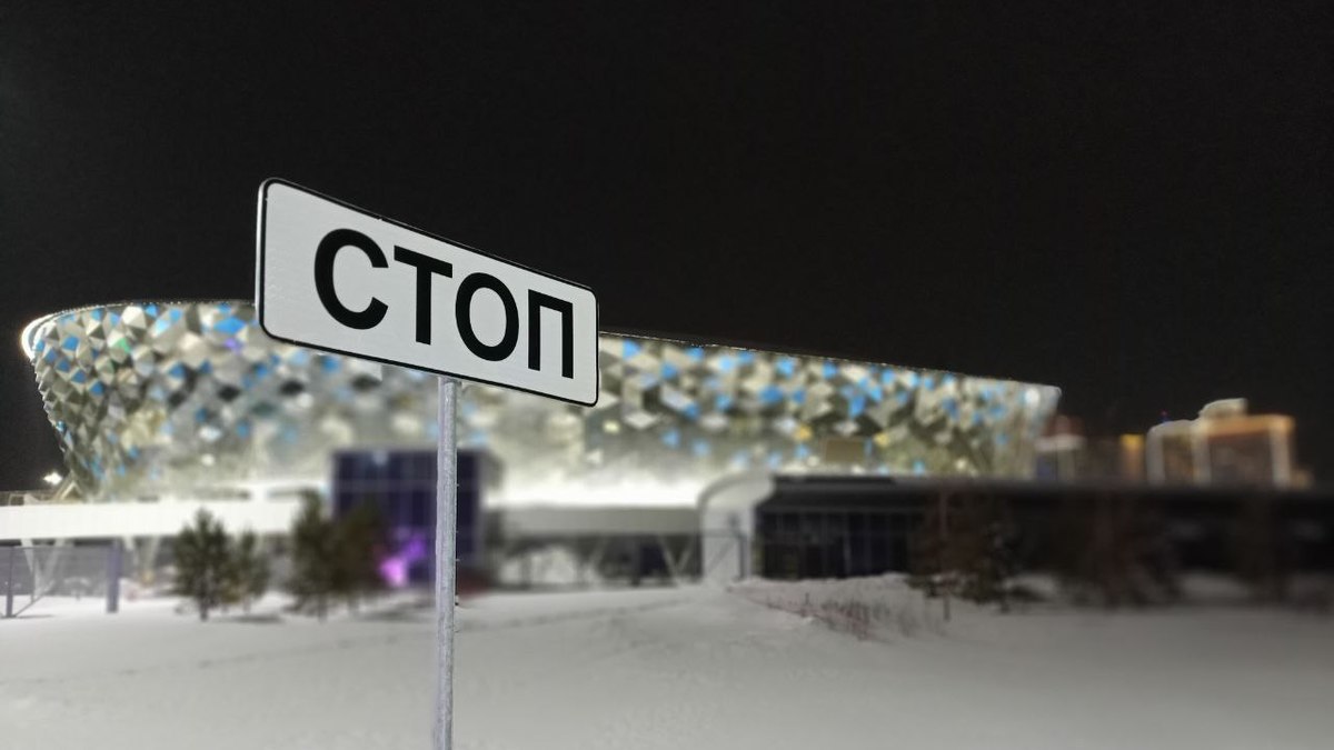 Фото: Алексей Коваленок / РБК Новосибирск