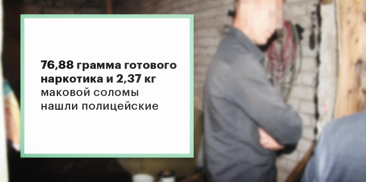 Фото: Роман Родионов