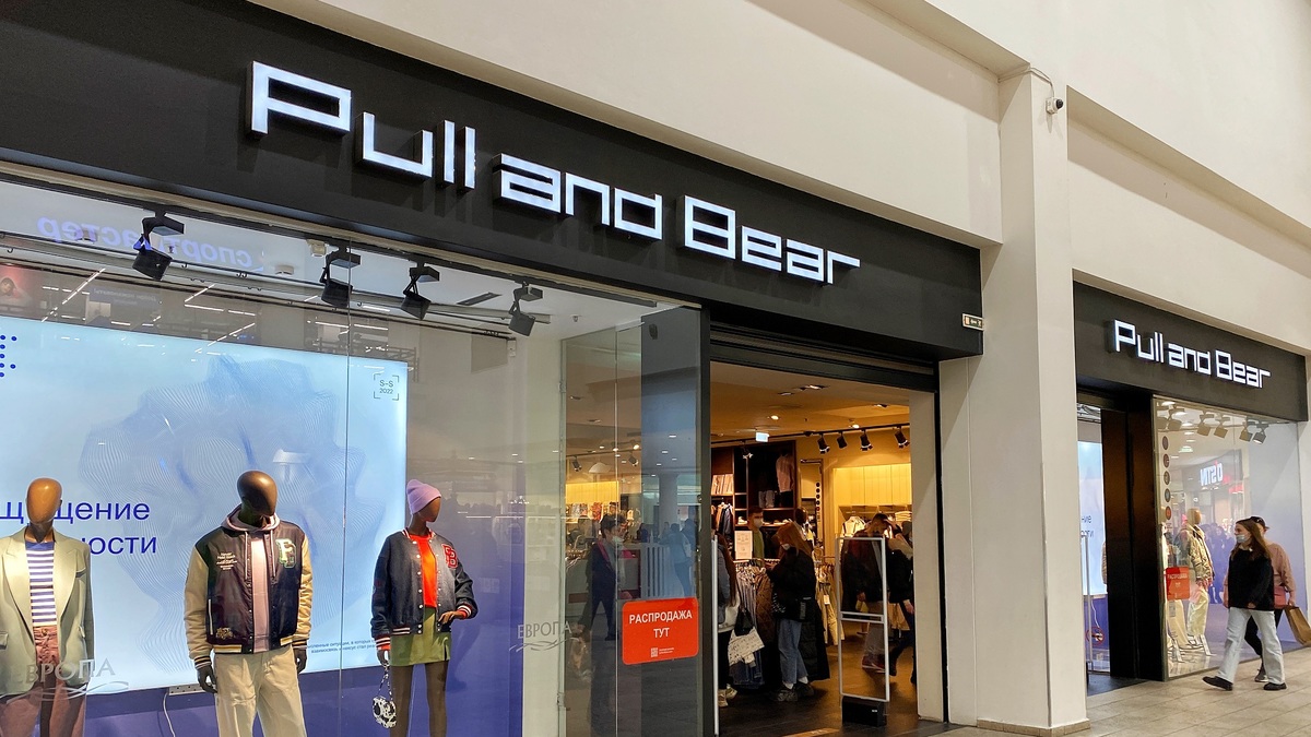 Zara и Pull & Bear продолжают работать в Калининграде — РБК