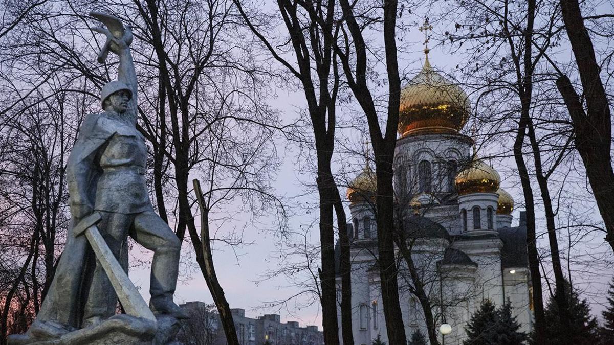 Покровск