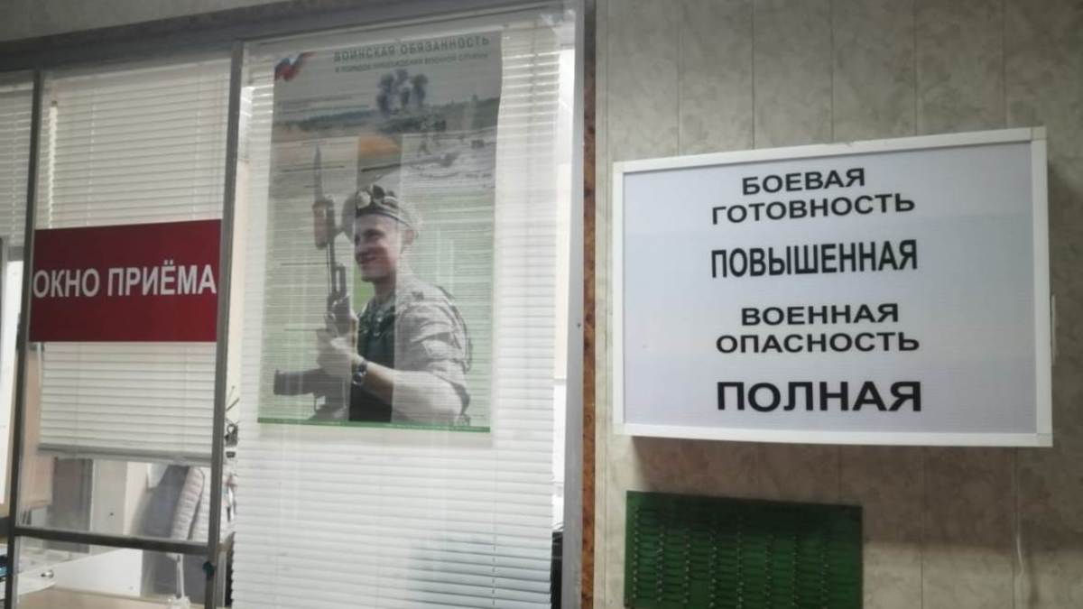 Фото: РБК Черноземье