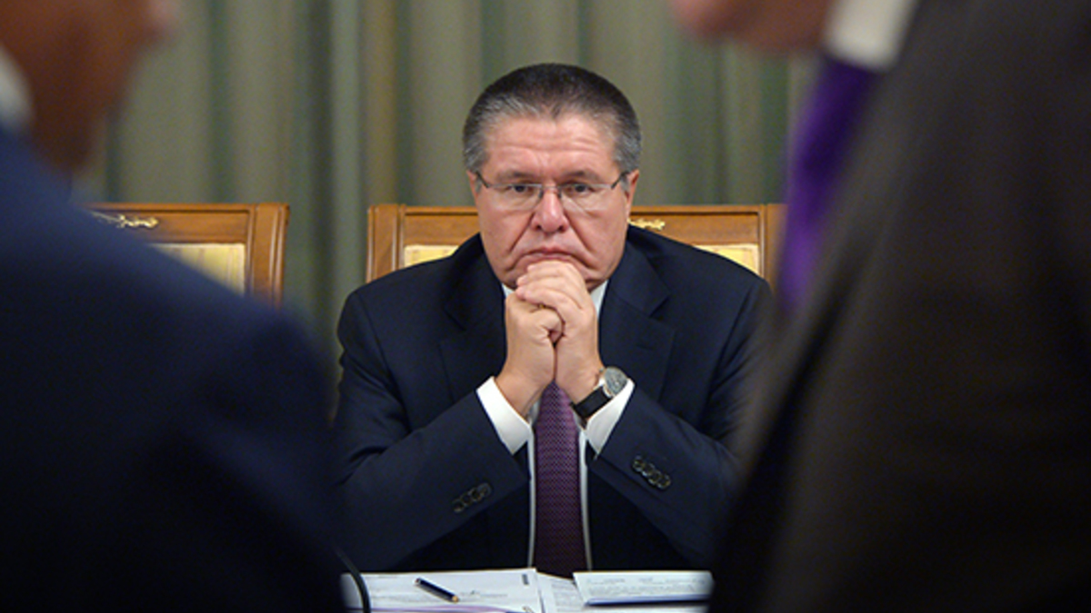 Глава Минэкономразвития РФ Алексей Улюкаев