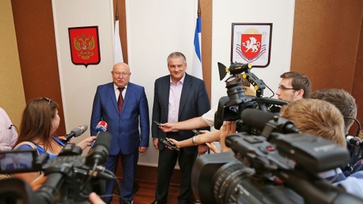 Фото: rk.gov.ru