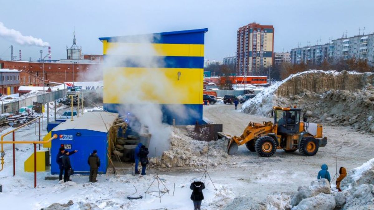 Фото: мэрия Новосибирска