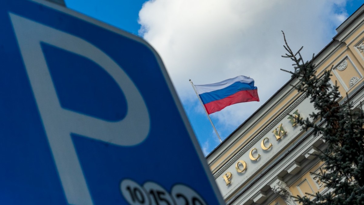 Очередное заседание, посвященное ключевой ставке, состоится 25 октября