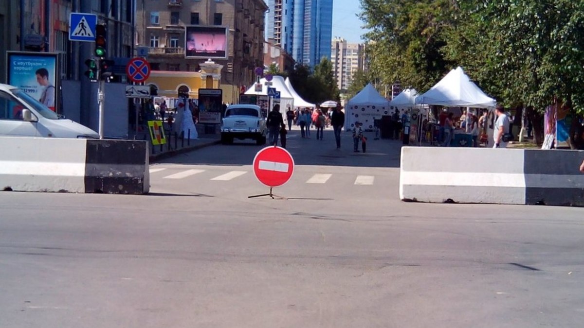 Пешеходная улица Ленина