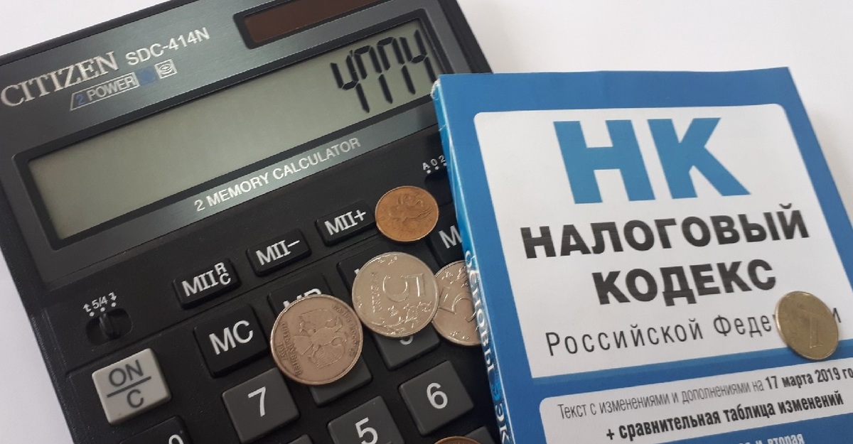 Наибольший объем задолженности физлиц приходится на транспортный налог