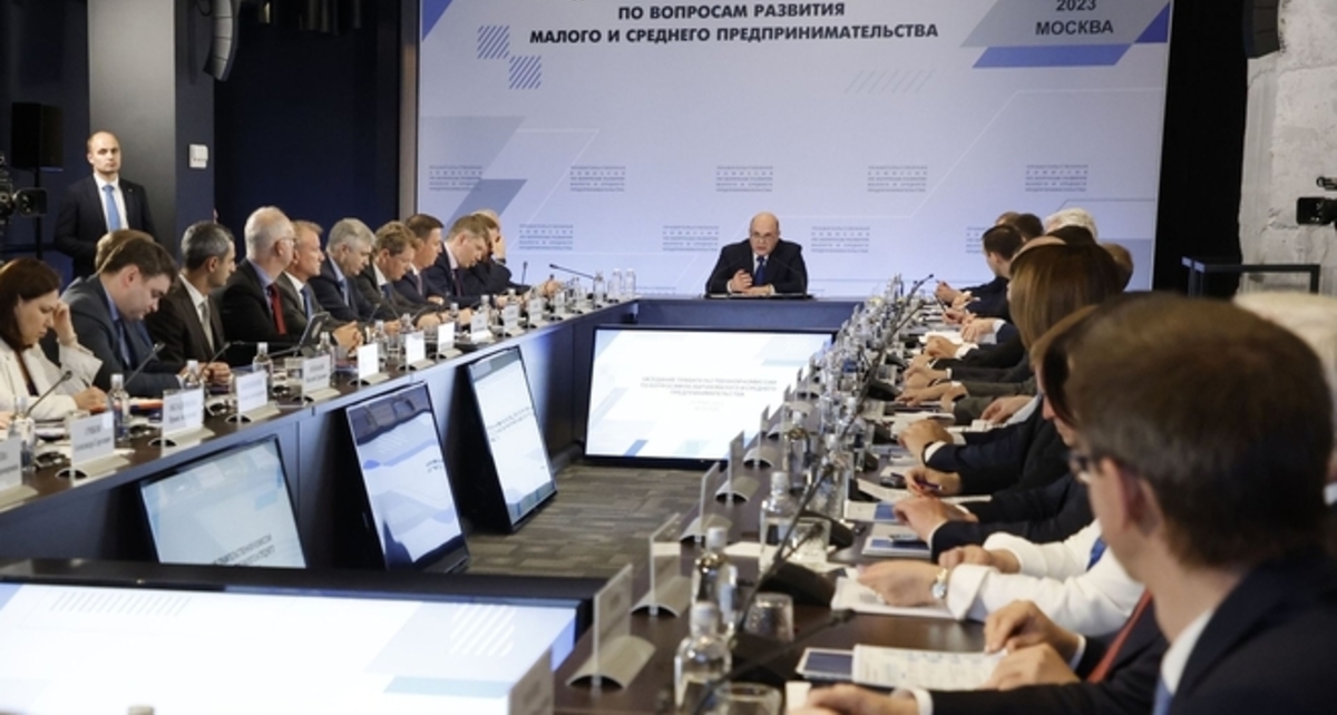 Фото: сайт правительства России