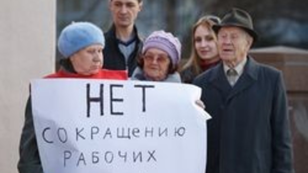 Фото: РИА URA.Ru