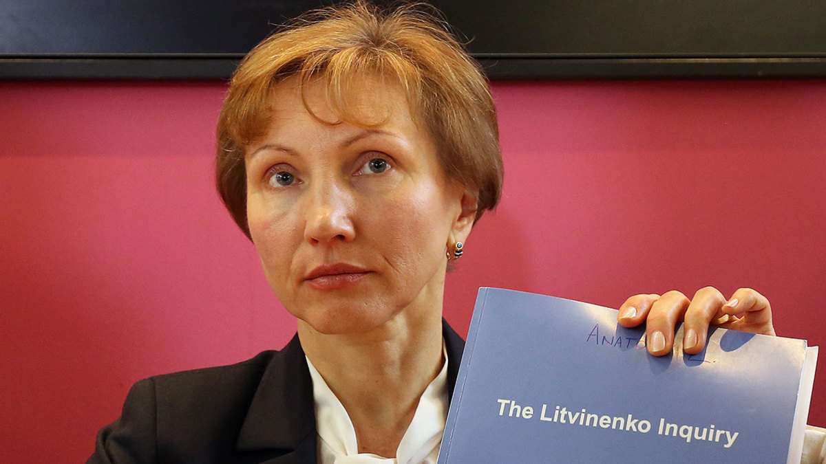 Марина Литвиненко
