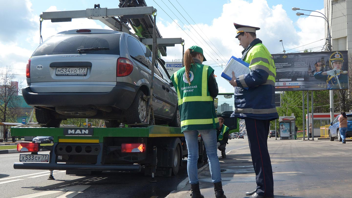 Эксперт перечисли все случаи, когда авто могут увезти на штрафстоянку ::  Autonews