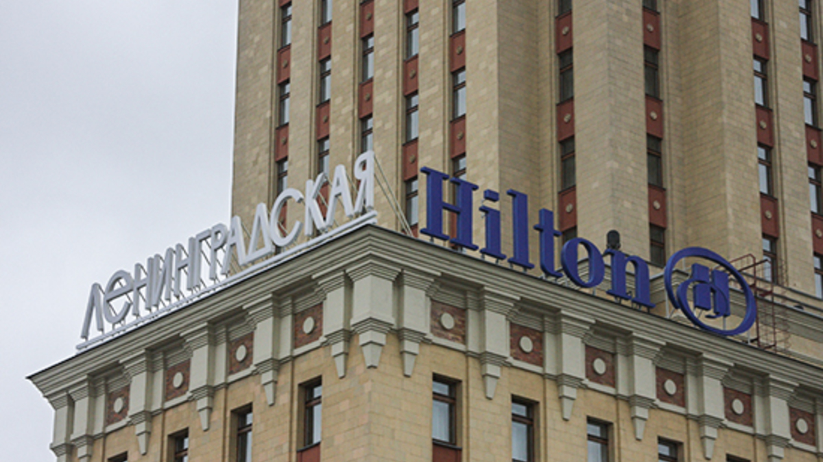 Семья Гуцериевых продаст московские отели Hilton и Holiday Inn — РБК