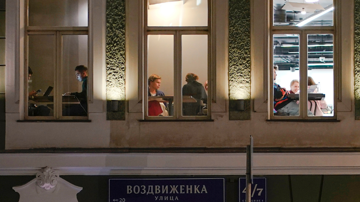 Время Работы Магазина Республики Время Работы Магазина Республики