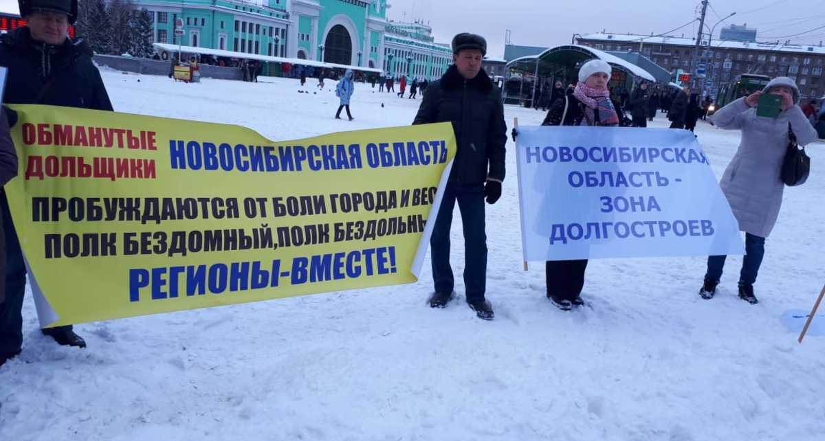 Фото: Представитель организаторов акции