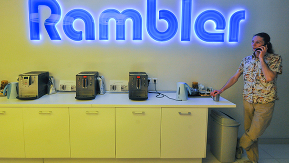 Работа офиса компании Rambler