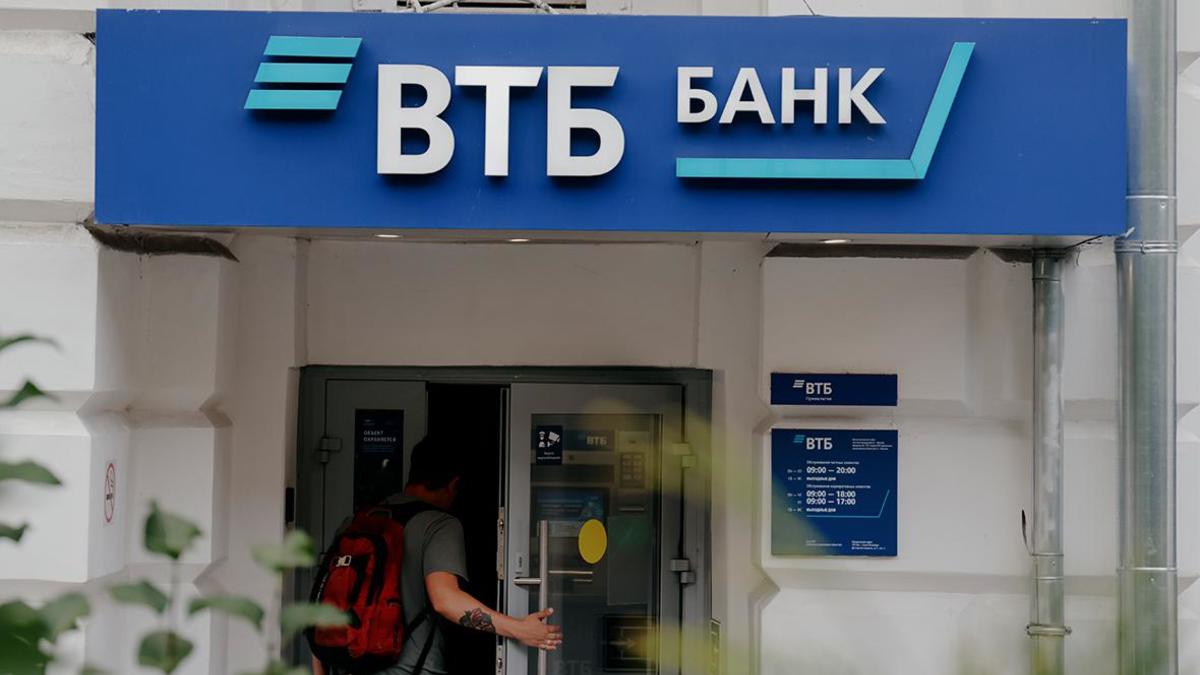 Фото: Михаил Гребенщиков / РБК