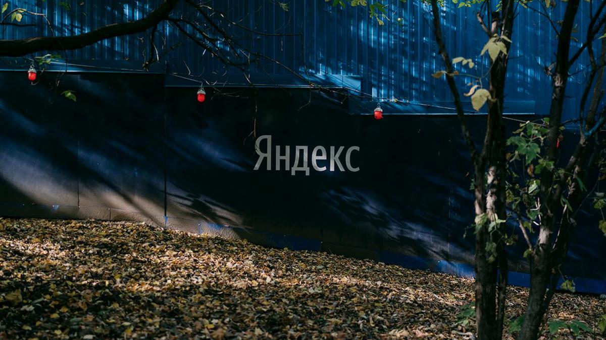 Фото: Михаил Гребенщиков / РБК