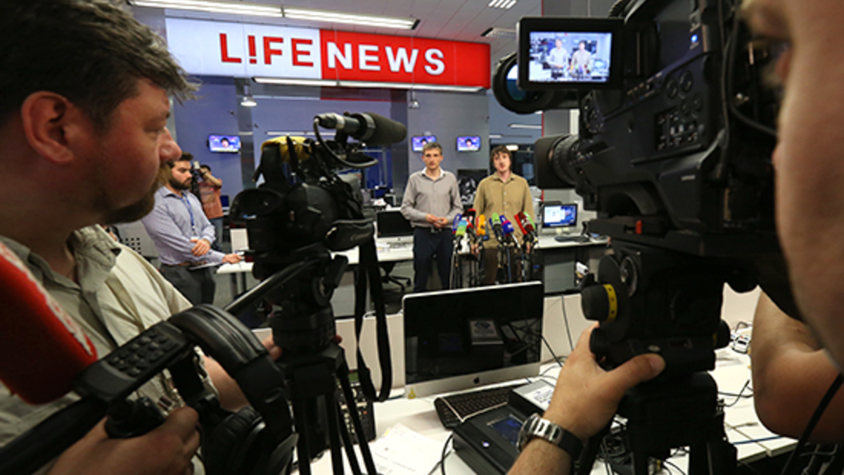 Редакция LifeNews