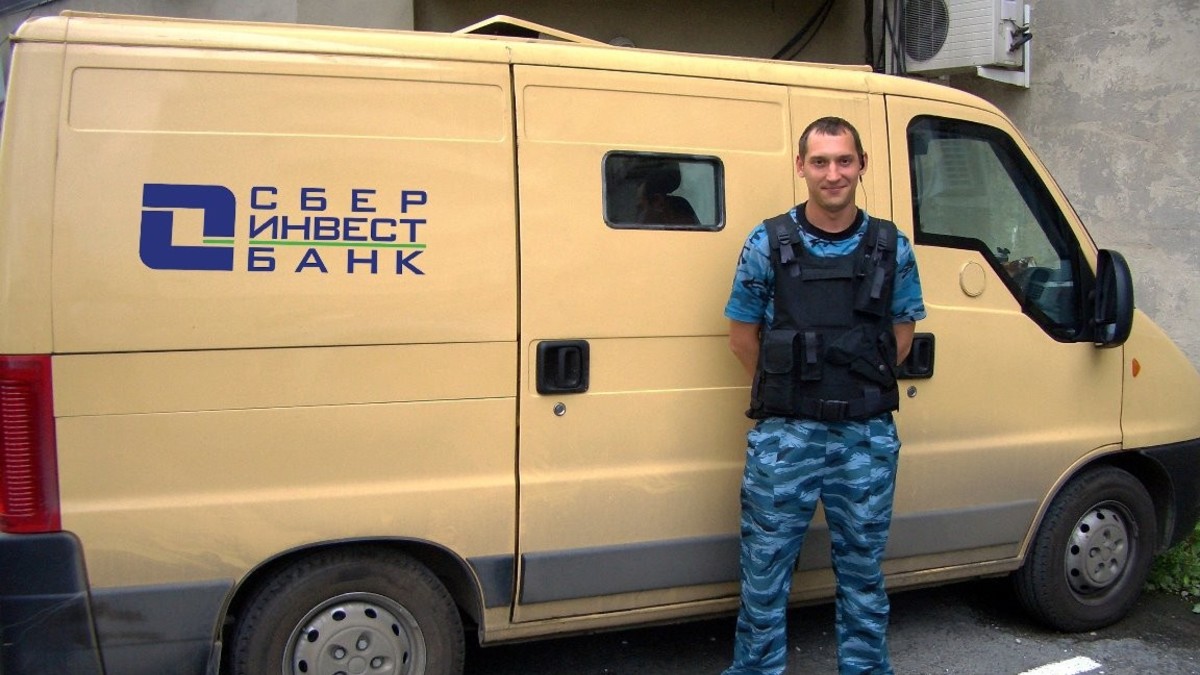 Фото: со страницы Сберинвестбанка в Facebook
