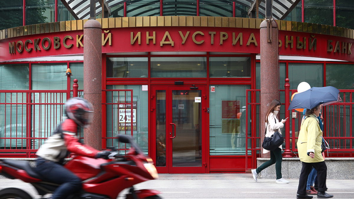 Фото: Андрей Гордеев / Ведомости / ТАСС