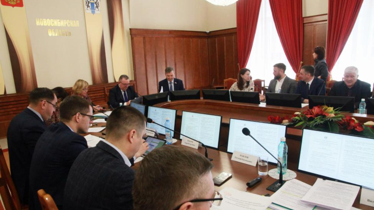 Фото: Пресс-служба Заксобрания Новосибирской области