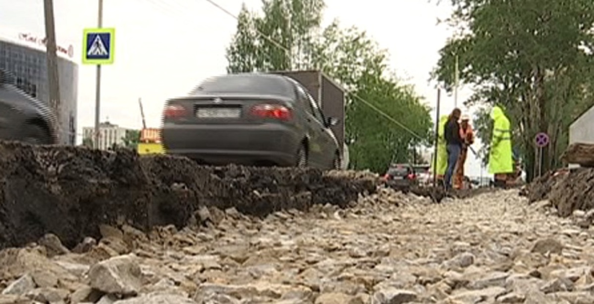 Фото: Архив РБК Пермь