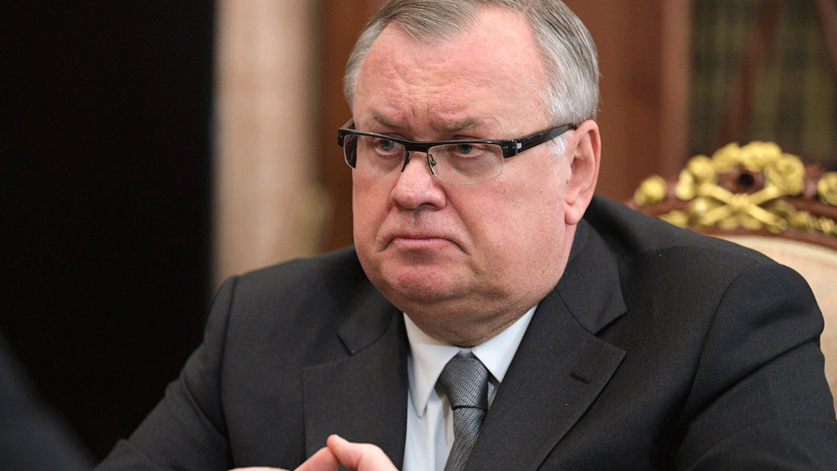 Андрей Костин