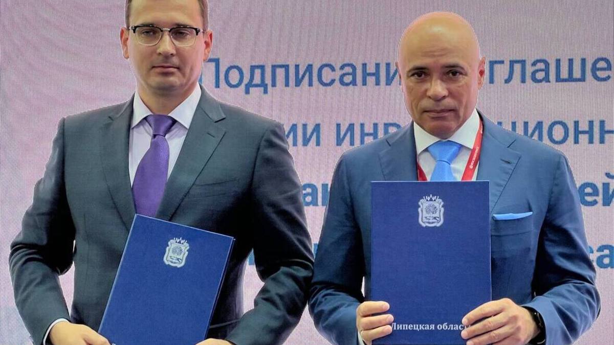 Фото: пресс-служба администрации Липецкой области