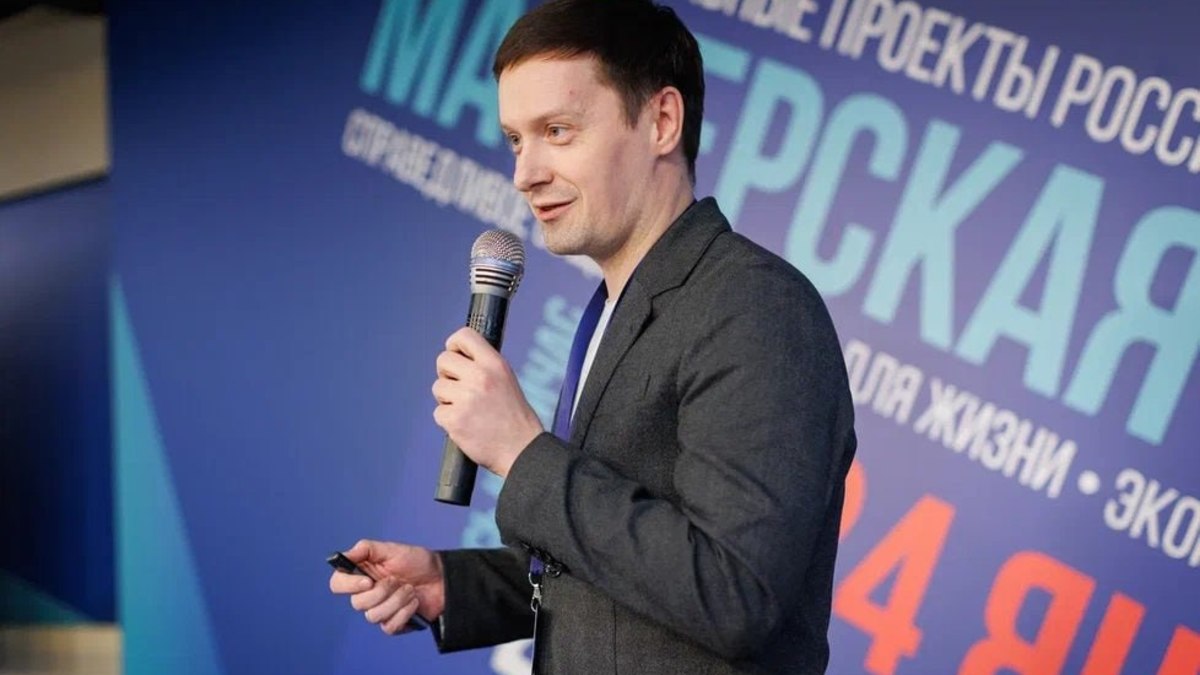 Фото: из личного архива Максима Пасютина