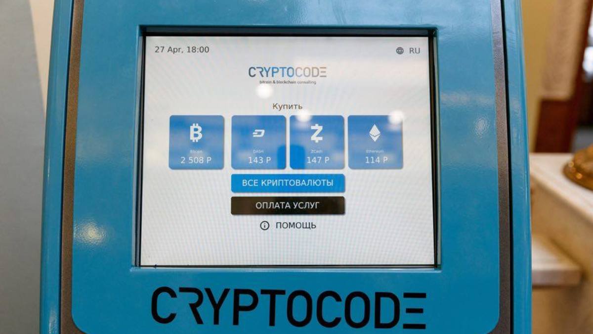 Фото: happycoin.club
