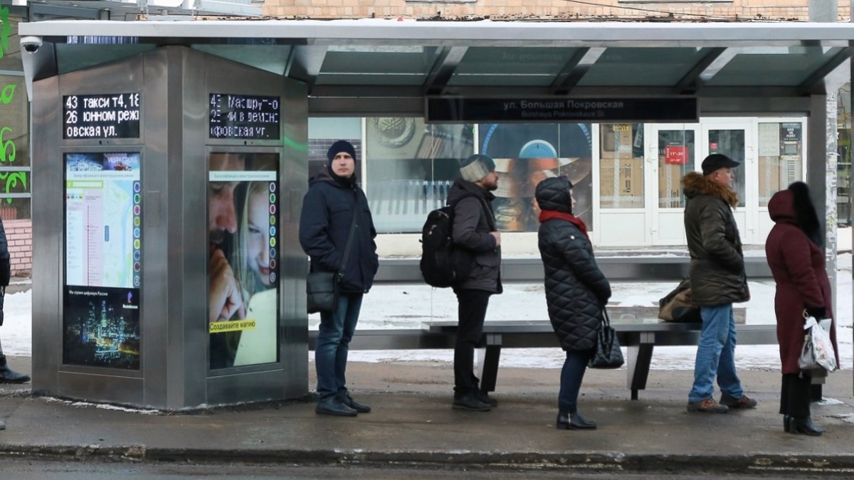 «Умная» остановка на улице Большой Покровской
