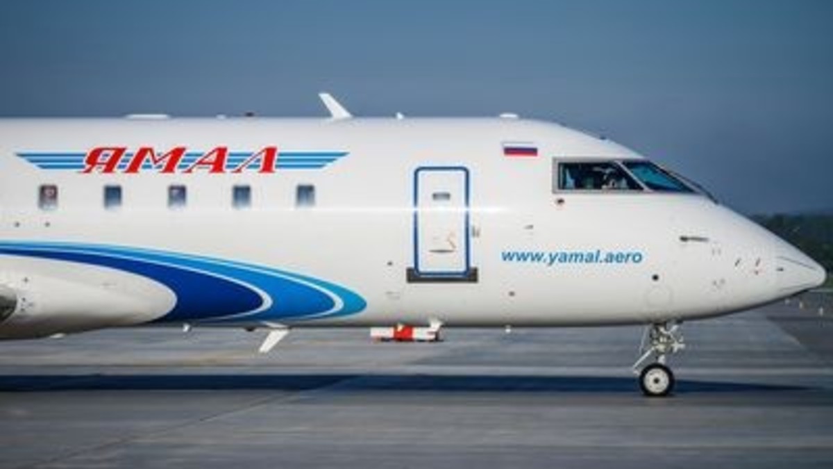 Ак Ямал Купить Билет На Самолет