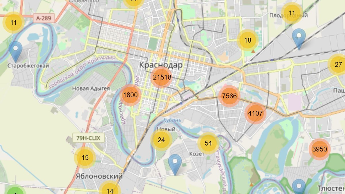 Проедали: какие данные кубанских клиентов «Яндекс.Еды» утекли в Сеть — РБК