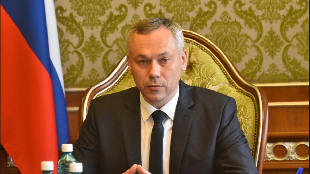 Андрей Травников