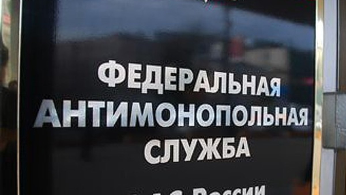 Фото: sakhadeloros.ru/