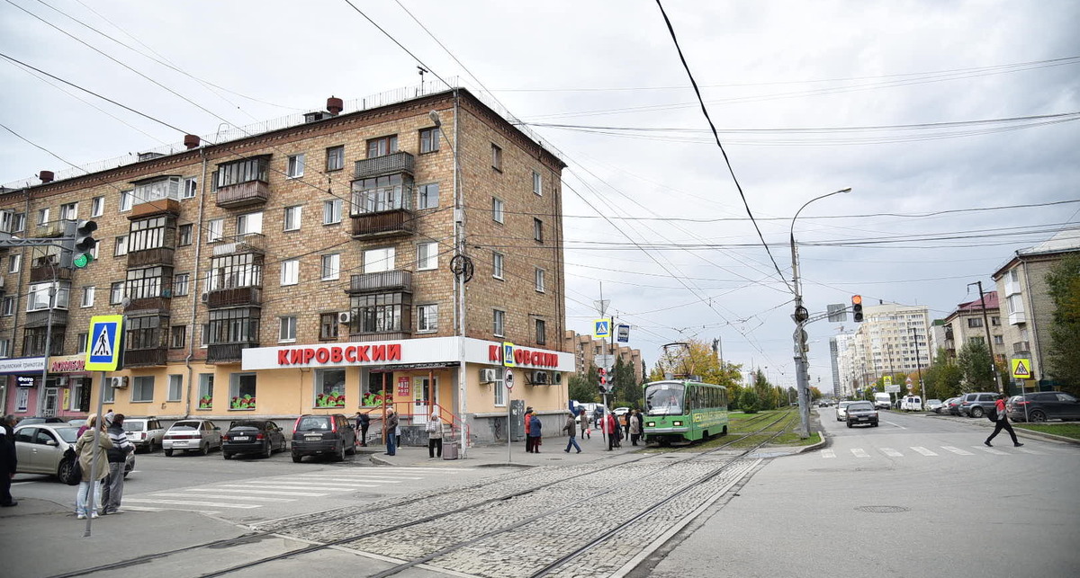 Фото: 66.RU