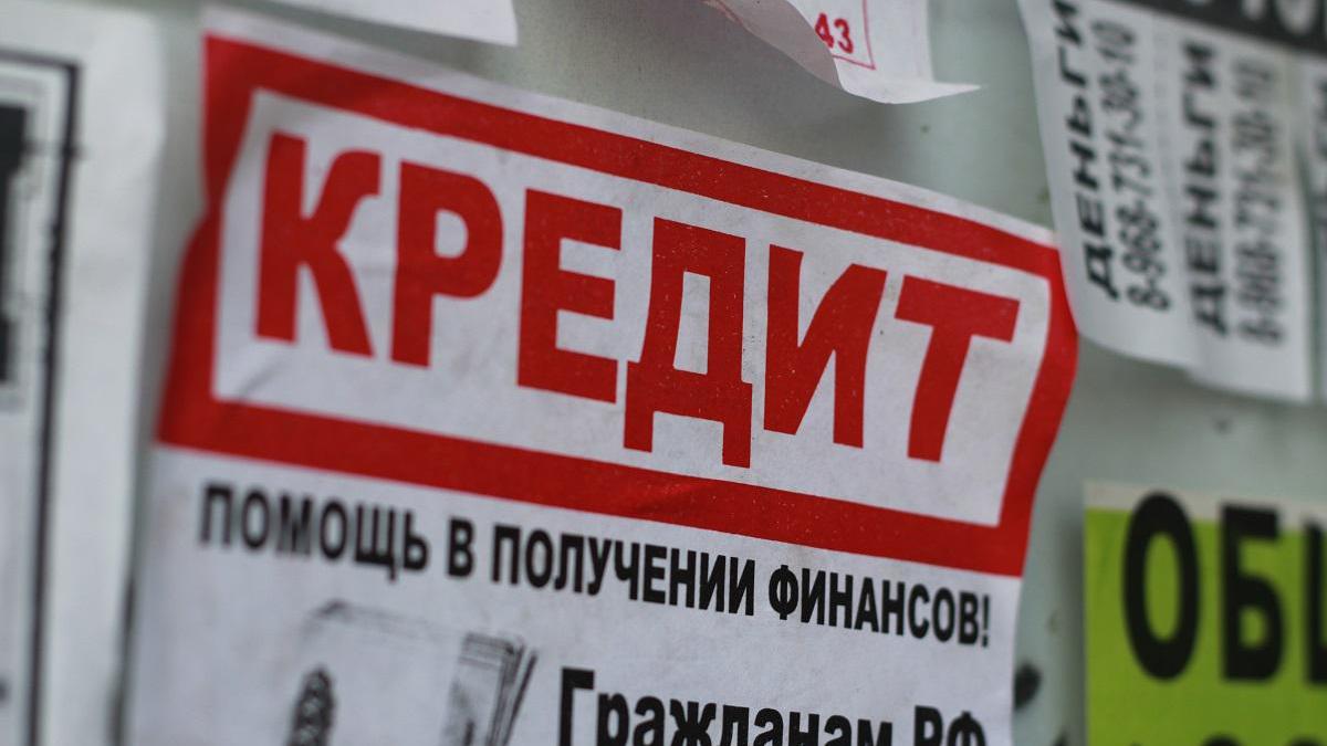 Рассрочка: что это, чем отличается от кредита | РБК Инвестиции