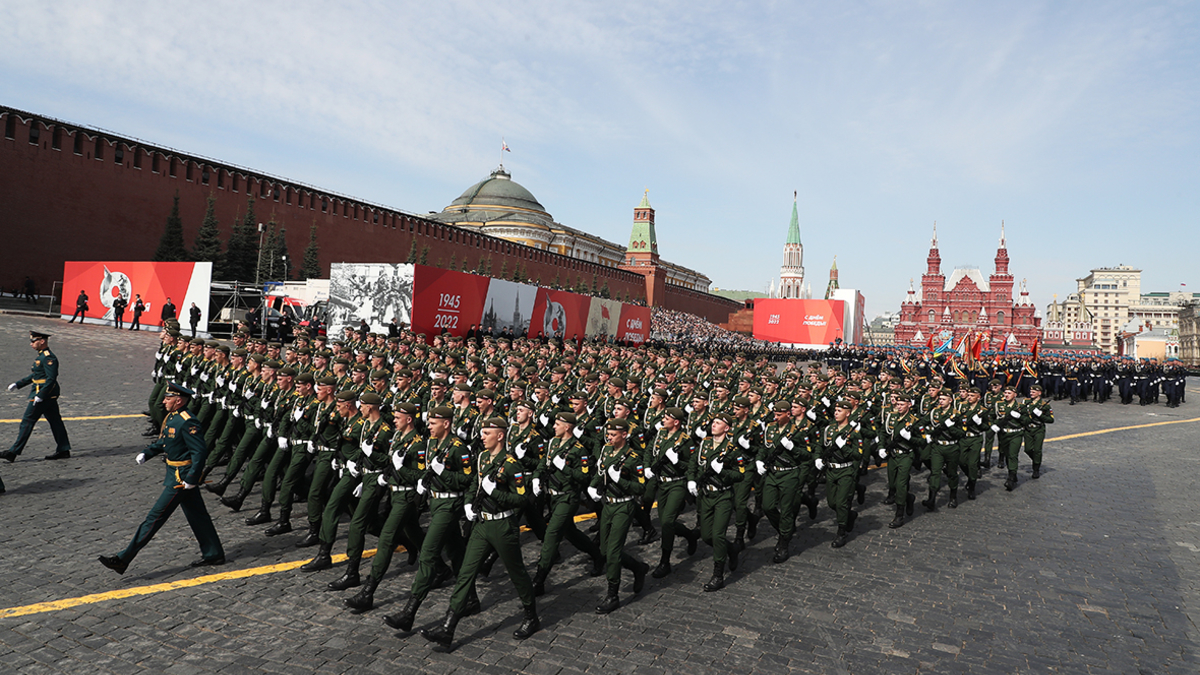 В Москве прошла репетиция парада Победы с участниками операции на Украине —  РБК