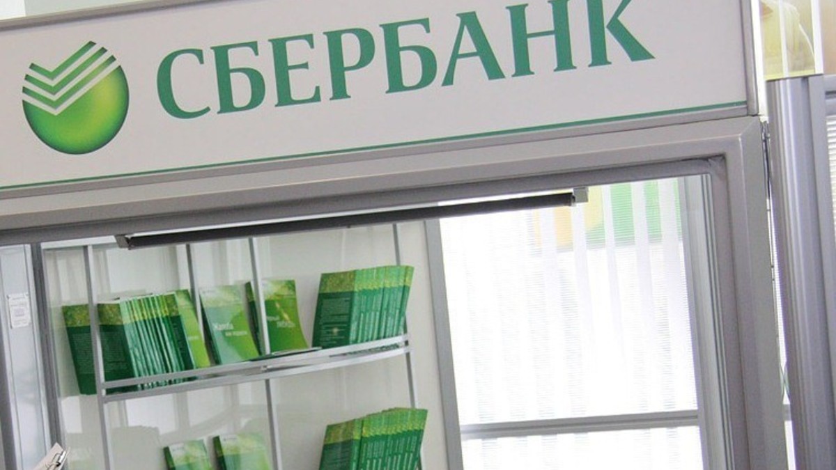 Фото: 66.ru