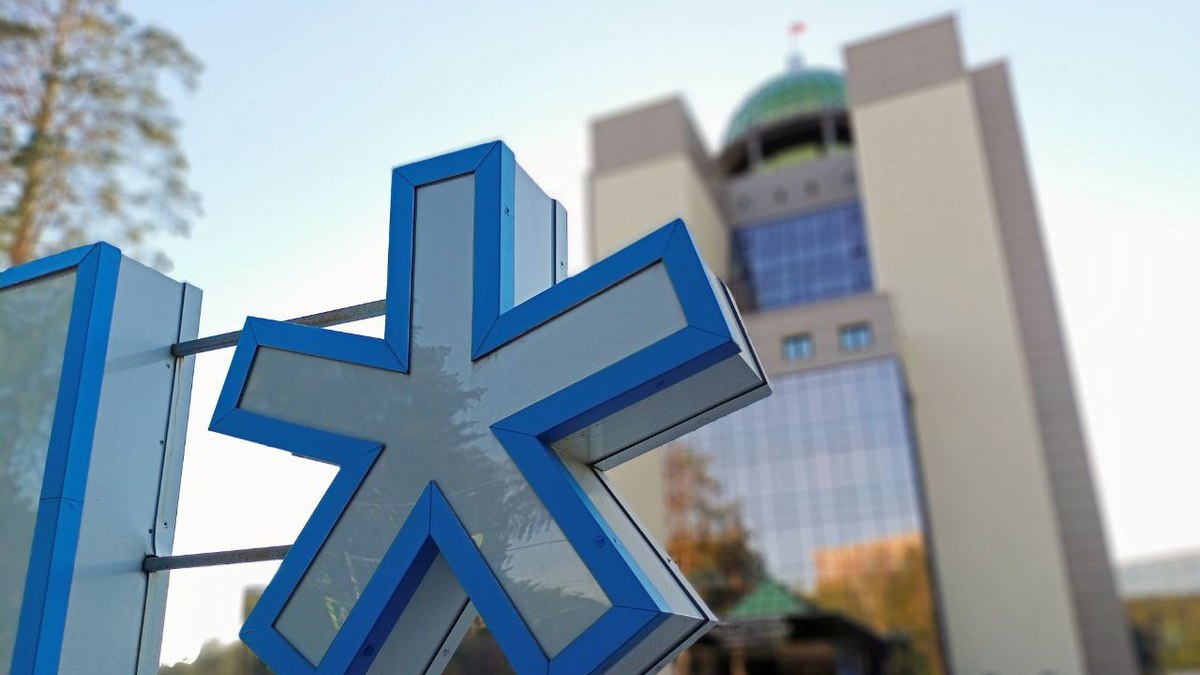 Новосибирский государственный университет