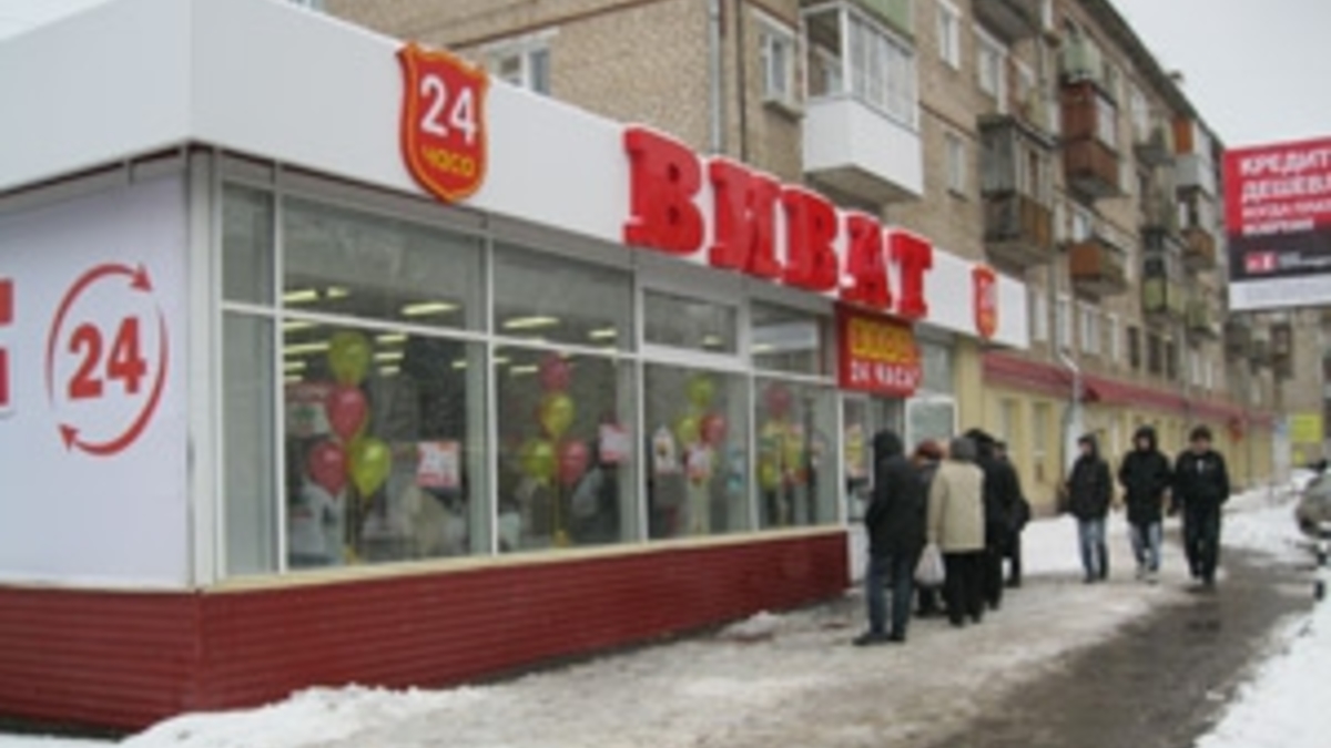Аккумулировать недвижимость «Виват-Трейд» может «СитиСтрой»