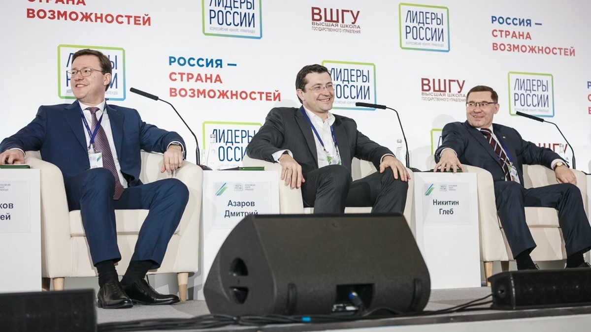 Фото: пресс-служба правительства Нижегородской области