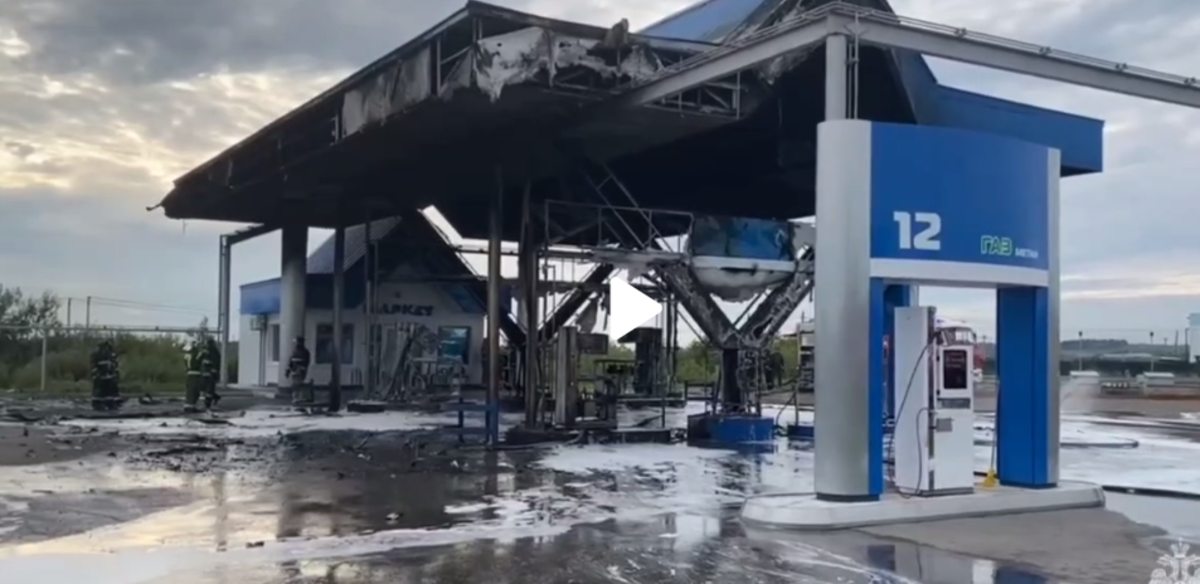 Фото: пресс-служба МЧС по Пермскому краю