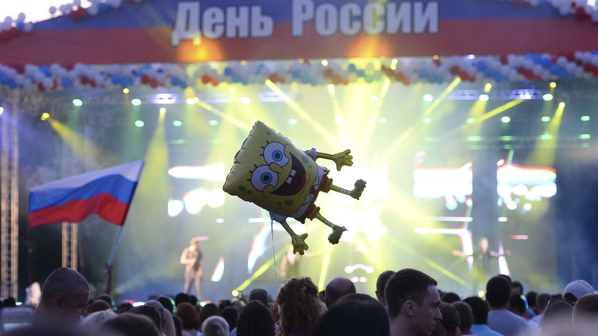 Фото: ЮГА.ру