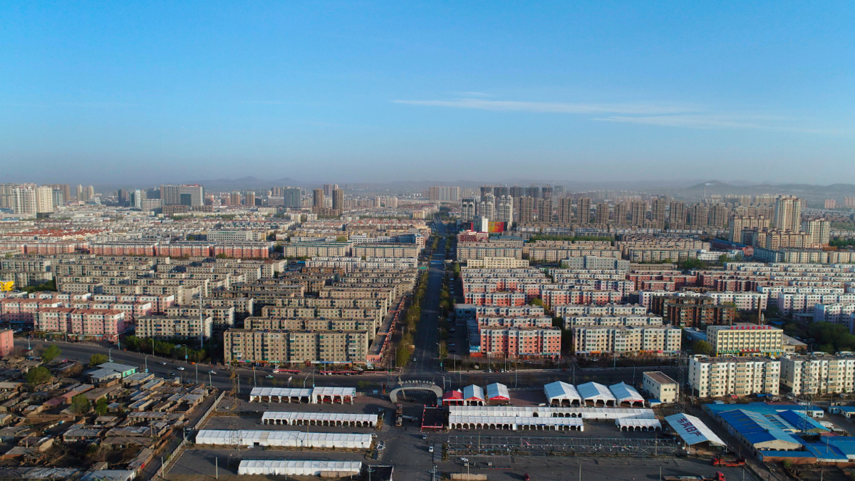Городской округ Фусинь&nbsp;в провинции Ляонин,&nbsp;Китай