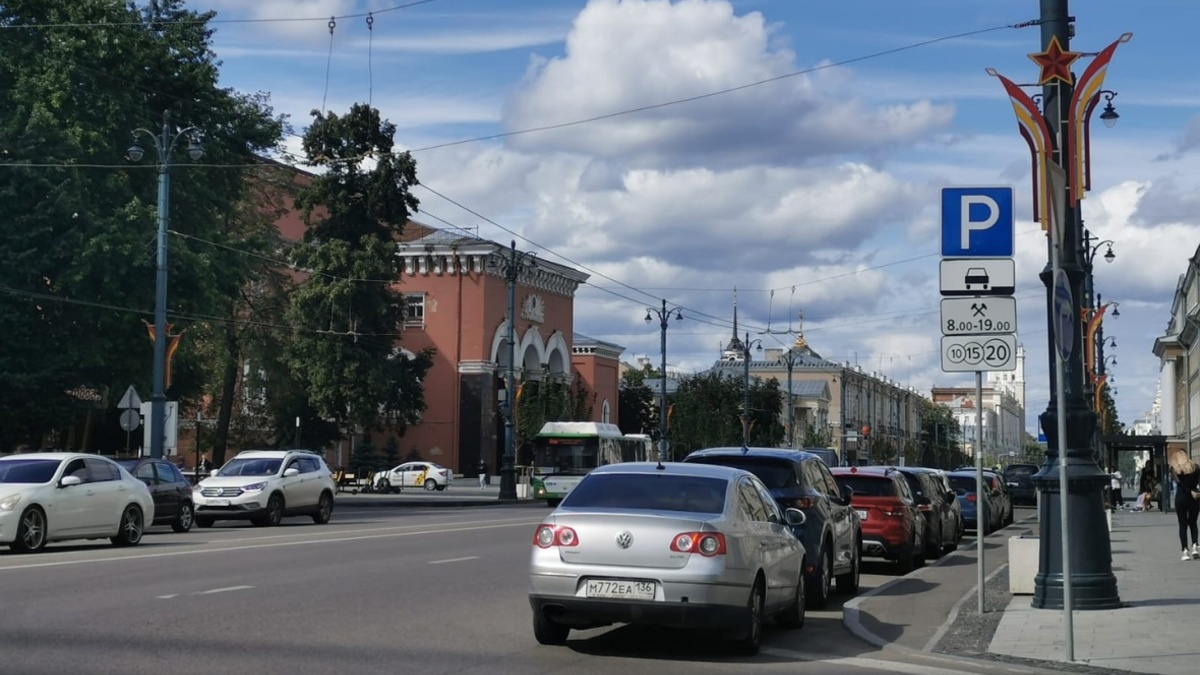 Фото: РБК Черноземье