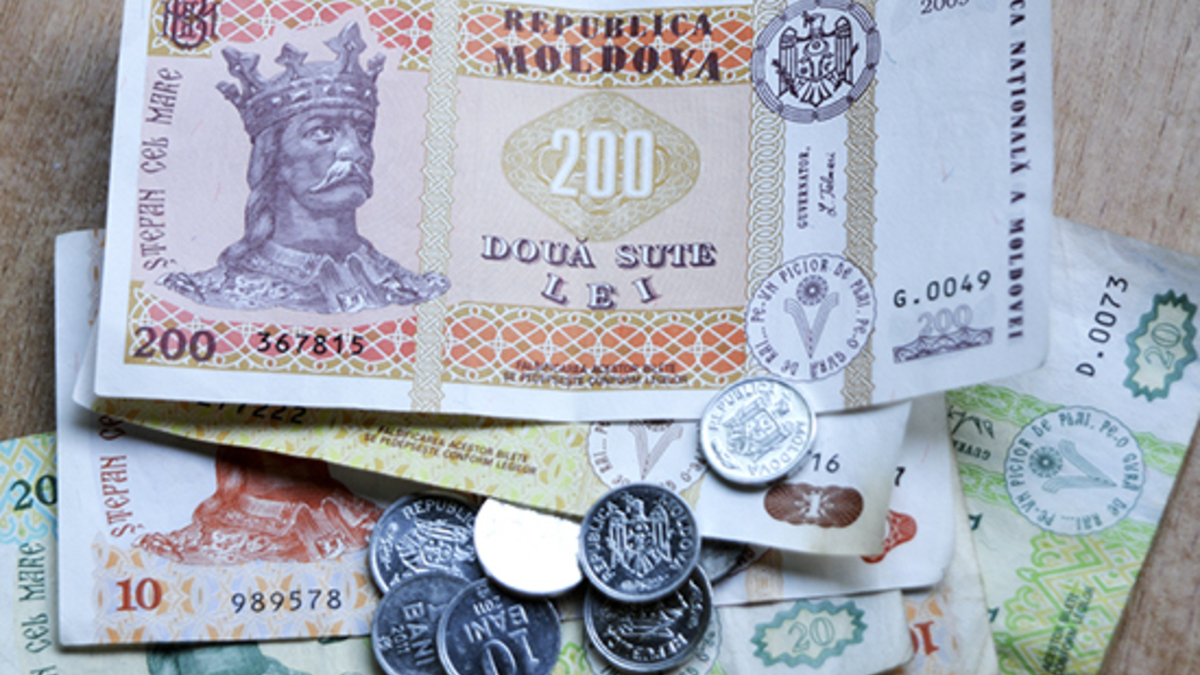 Обмен валюты леи молдавские generate bitcoin qr code