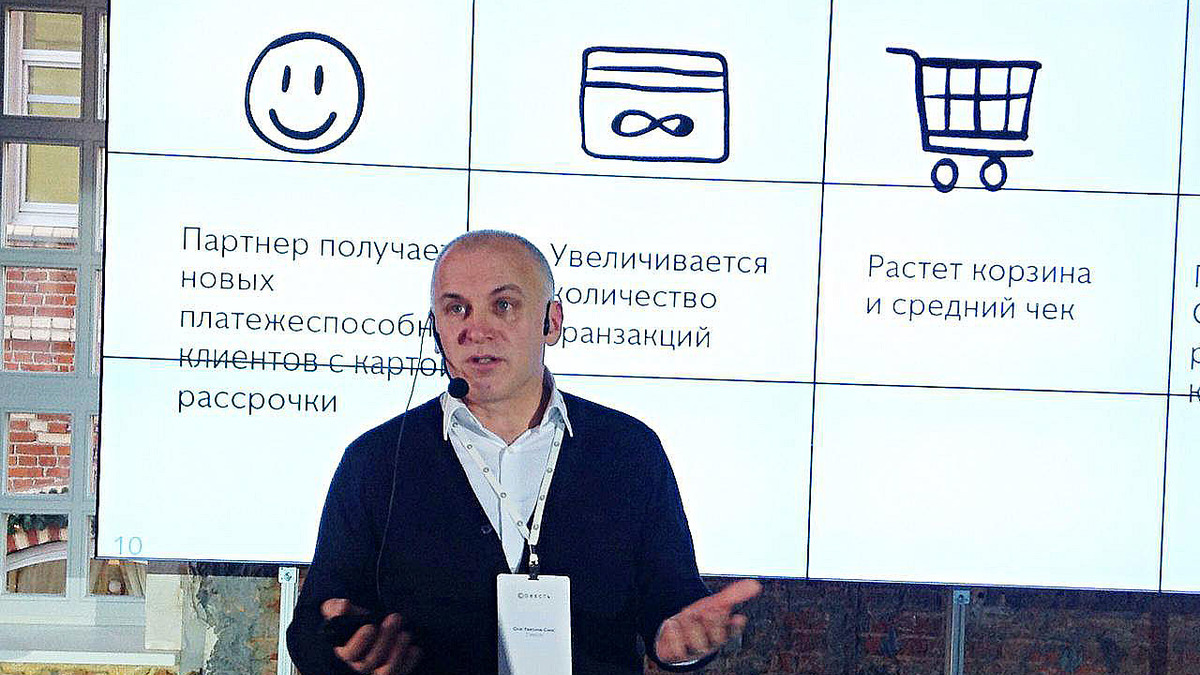 Фото с сайта: rb.ru