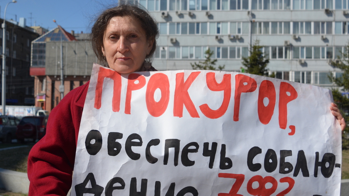 Доктор биологических наук, председатель организации &laquo;Защитим город-лес Академгородок&raquo; Наталья Шамина